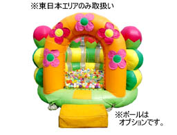 フラワーランド