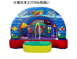 アクアハウス